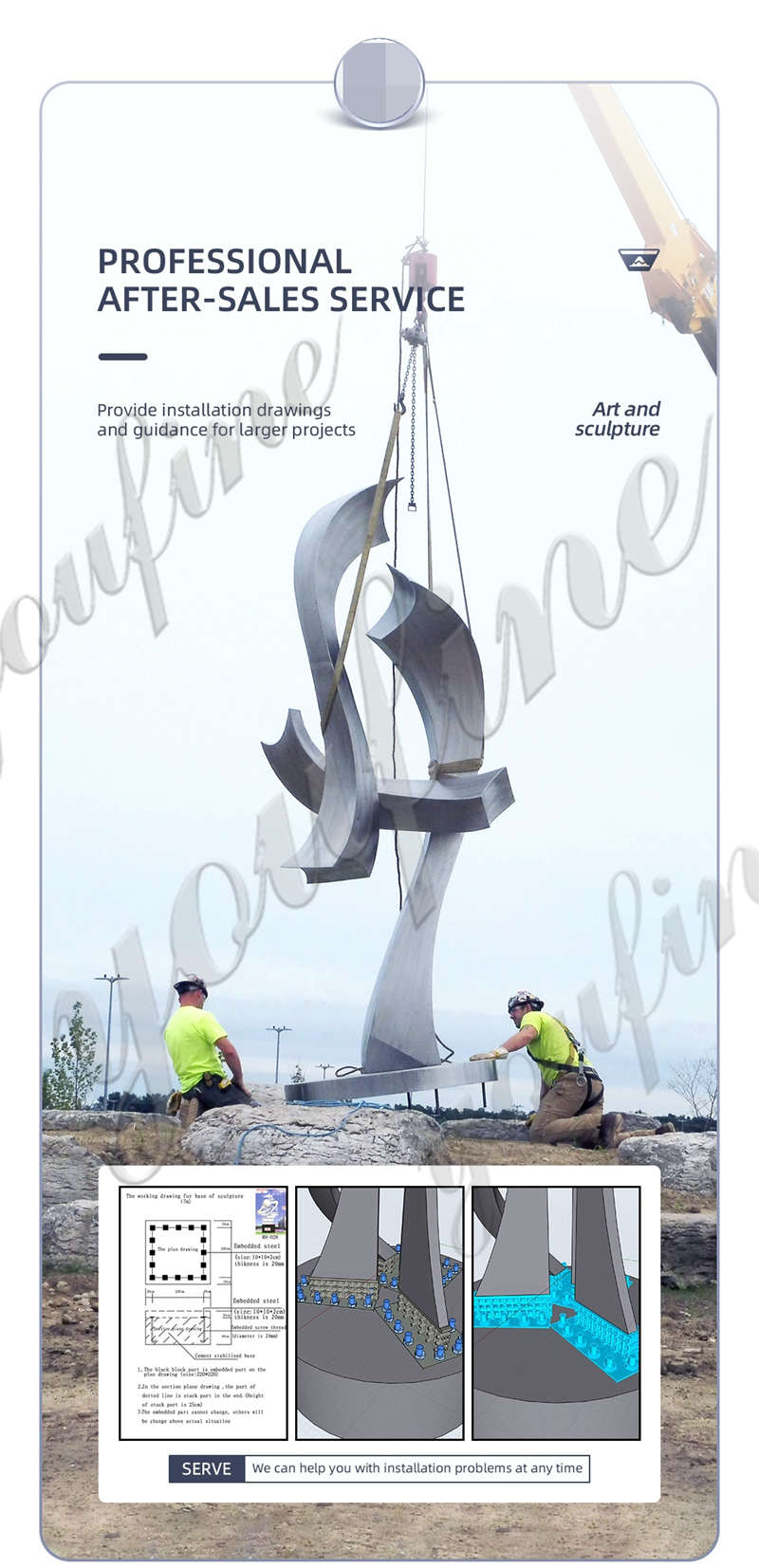 stainless steel abstract sculpture -Factory Supplier